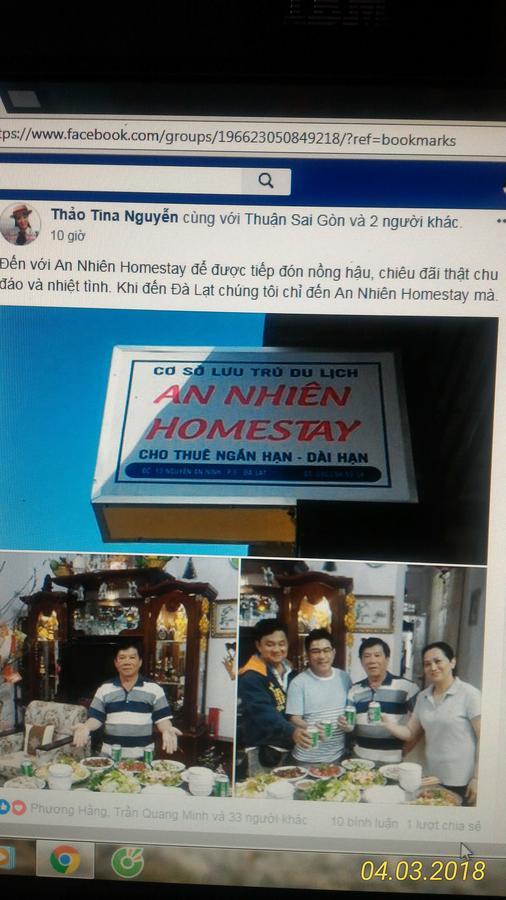 דה לאט Homstay An Nhien מראה חיצוני תמונה